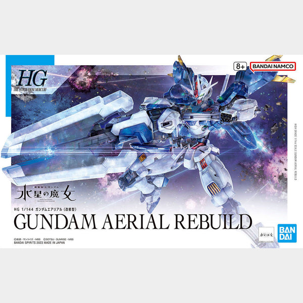 HG Gundam Aerial Rebuild