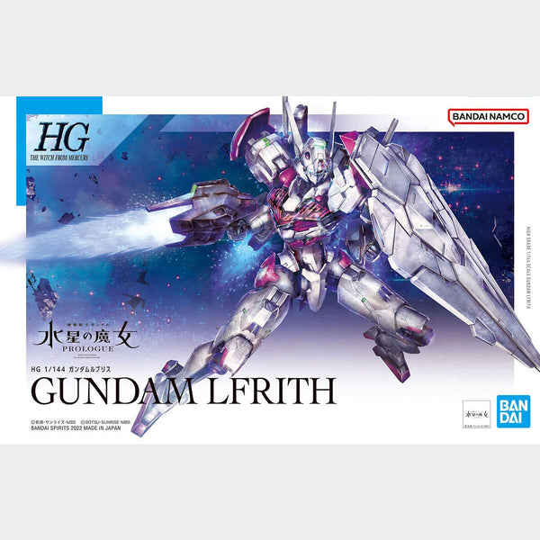 HG Gundam Lfrith