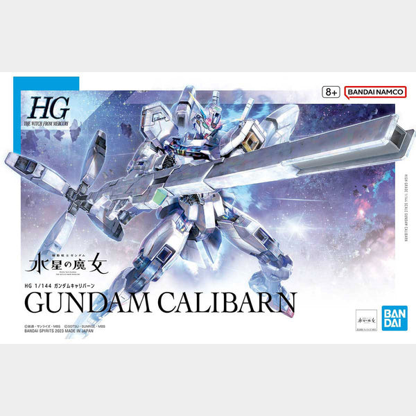 Gundam Calibarn