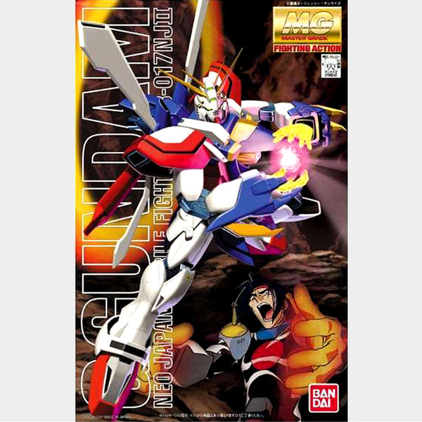 MG G Gundam