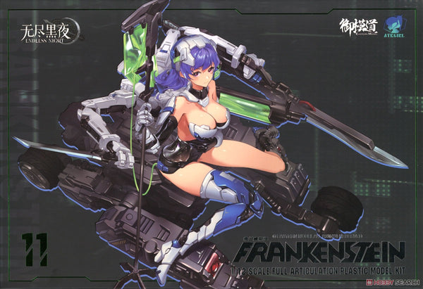 A.T.K. Girls Frankenstein