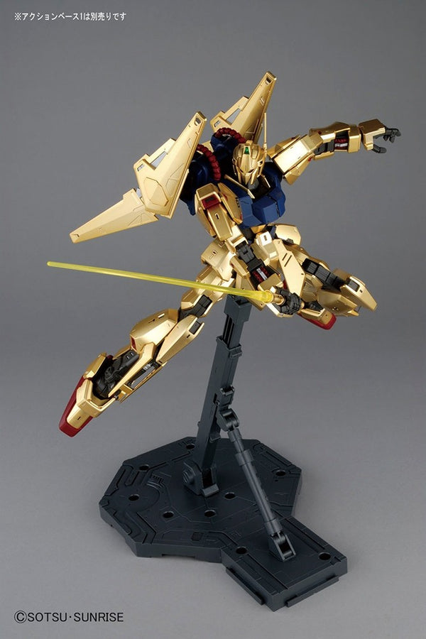 MG MSN-00100 Type 100 Hyakushiki Ver.2.0