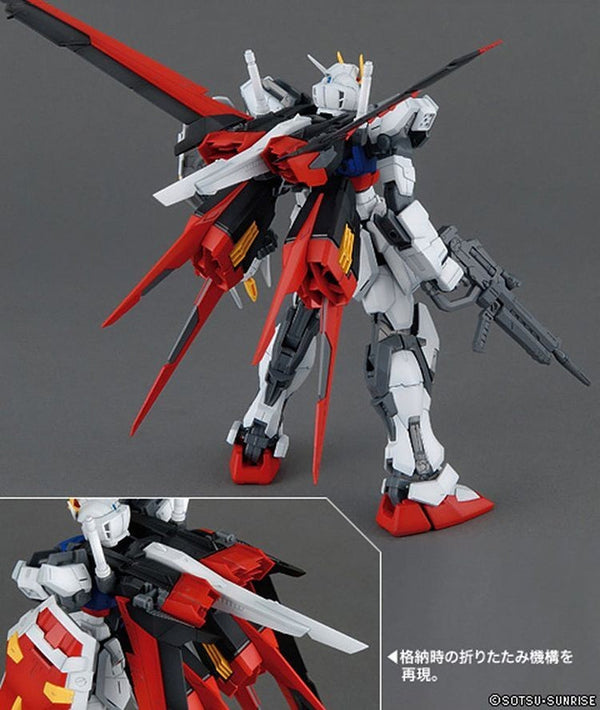 MG Aile Strike Gundam Ver. RM