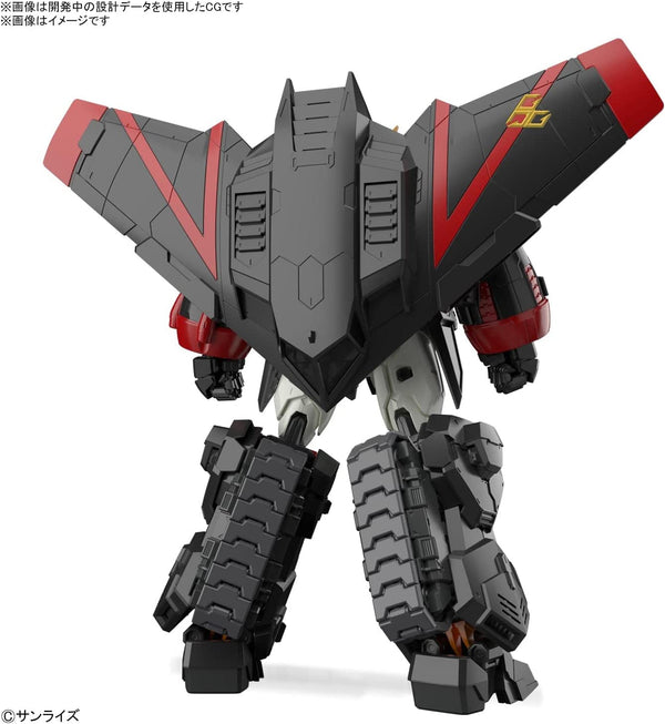 RG GaoGaiGar