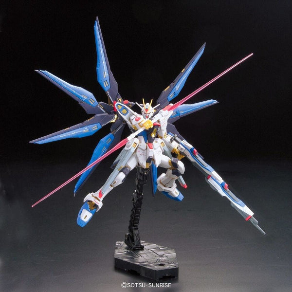 RG ZGMF-X20A Strike Freedom Gundam