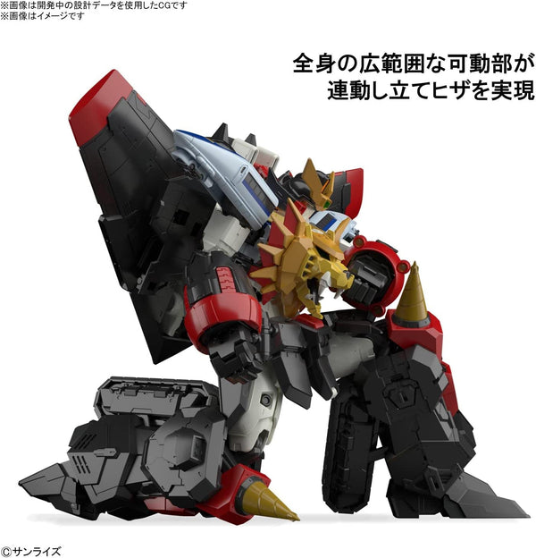 RG GaoGaiGar