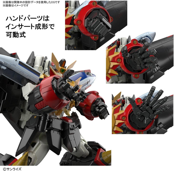 RG GaoGaiGar