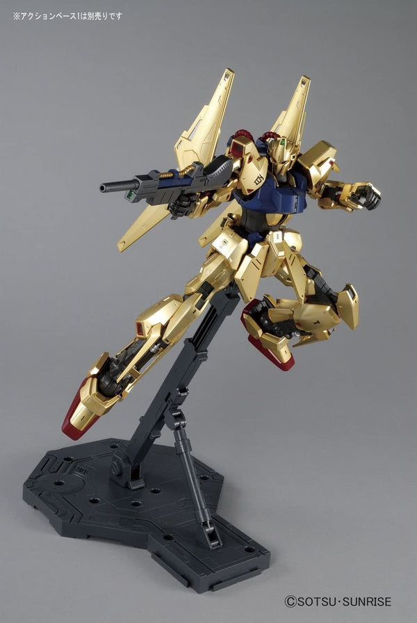 MG MSN-00100 Type 100 Hyakushiki Ver.2.0