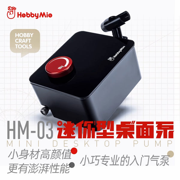 HOBBYMIO HM-03 MINI DESKTOP AIR COMPRESSOR