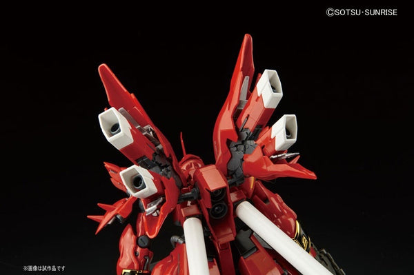 RG MSN-06S Sinanju