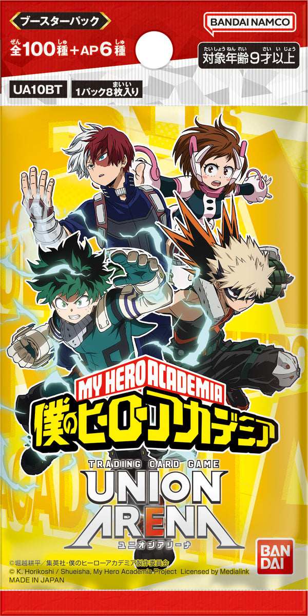 UA My Hero Academia Booster Box(16 packs)