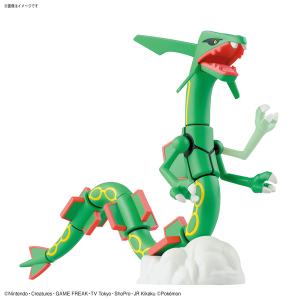 Pokemon Plamo Collection 46 Rayquaza