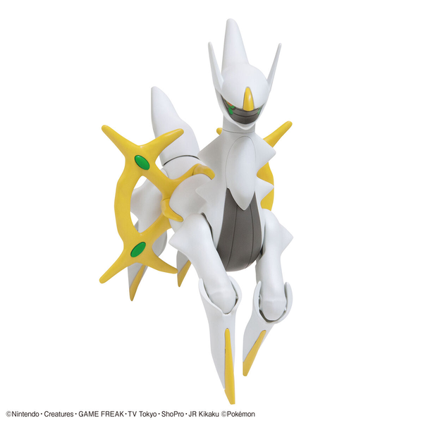 Pokemon Plamo Collection 51 Arceus