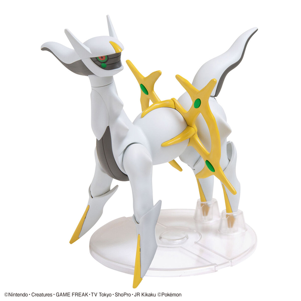 Pokemon Plamo Collection 51 Arceus