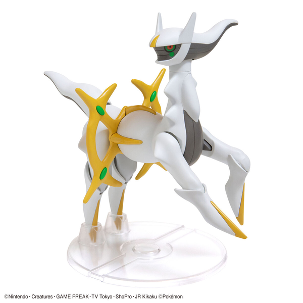 Pokemon Plamo Collection 51 Arceus