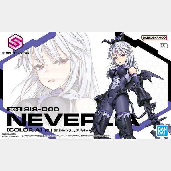 30MS SIS-D00 Neverlia (Color A)