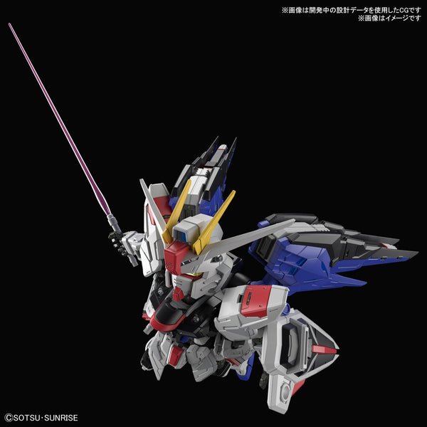 MGSD Freedom Gundam