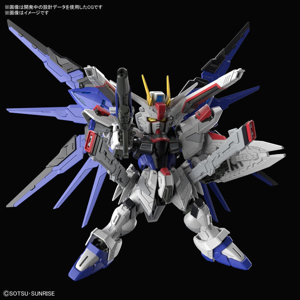 MGSD Freedom Gundam