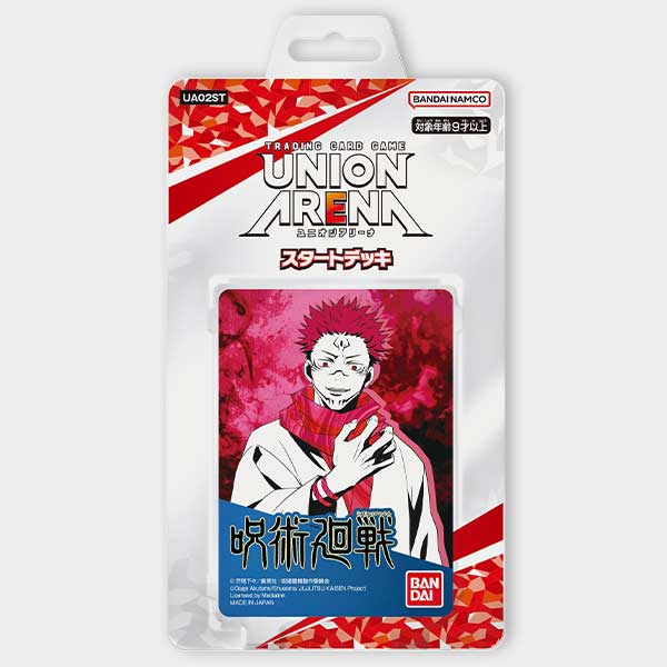 UA Jujutsu Kaisen Start Deck