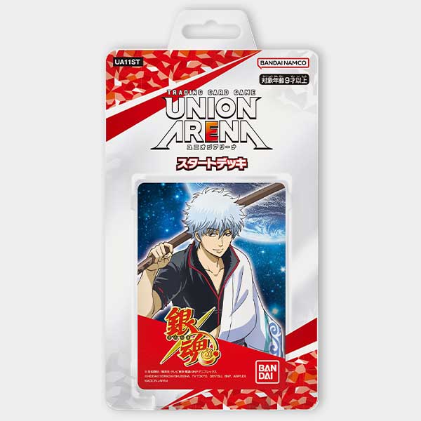 UA Gintama Start Deck